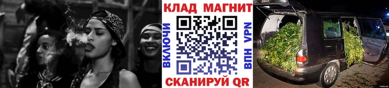 Где можно купить наркотики Сосногорск Бошки Шишки СК Меф
