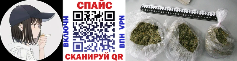 MEGA маркетплейс  Сосногорск  БУТИРАТ вода 