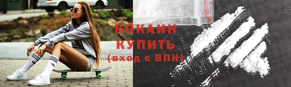 spice Лиски