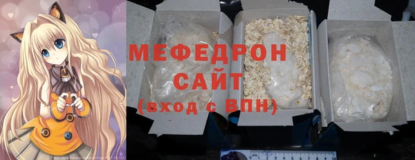 метадон Липки