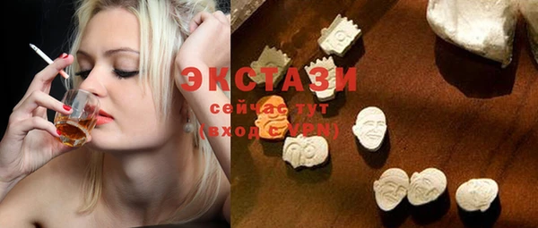 бутик Лихославль
