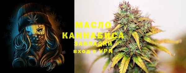 метадон Липки