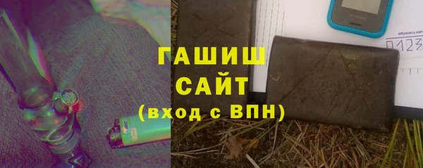 бутик Лихославль