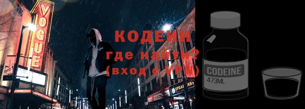 метадон Липки