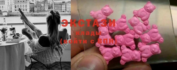 spice Лиски