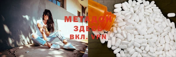 метадон Липки