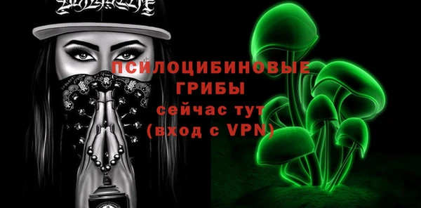бутик Лихославль
