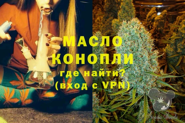 бутик Лихославль