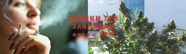 метадон Липки
