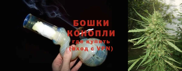 метадон Липки