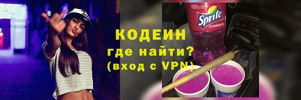 spice Лиски