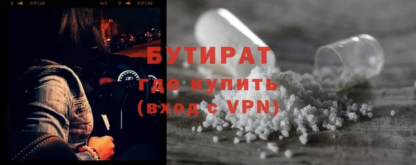 метадон Липки