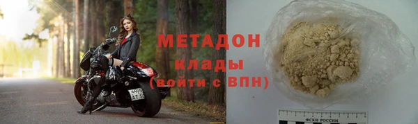 spice Лиски