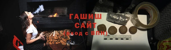 spice Лиски