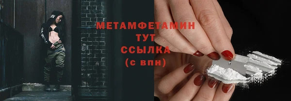 метадон Липки