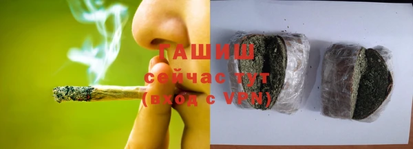 бутик Лихославль