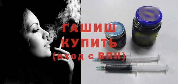 бутик Лихославль