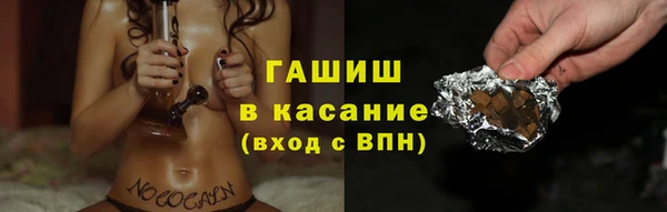spice Лиски
