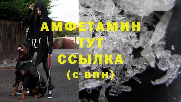 метадон Липки
