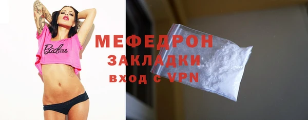 spice Лиски