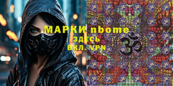 метадон Липки