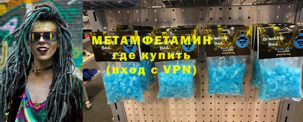 метадон Липки