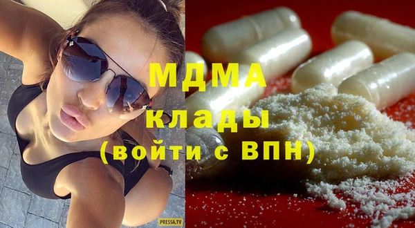метадон Липки