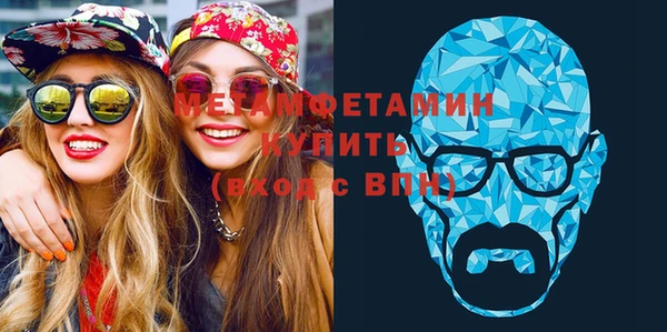 spice Лиски