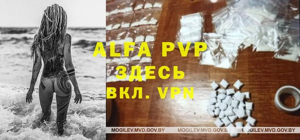 бутик Лихославль