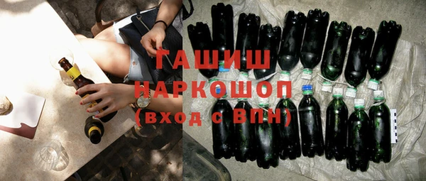 бутик Лихославль