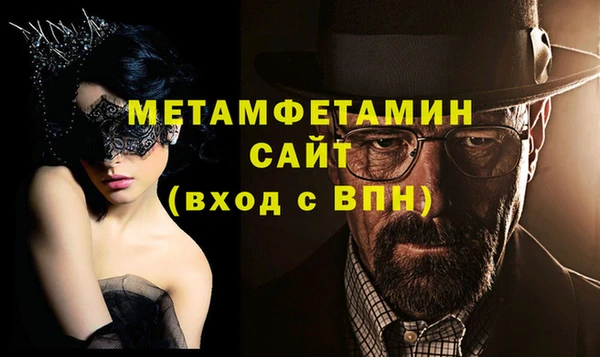 бутик Лихославль
