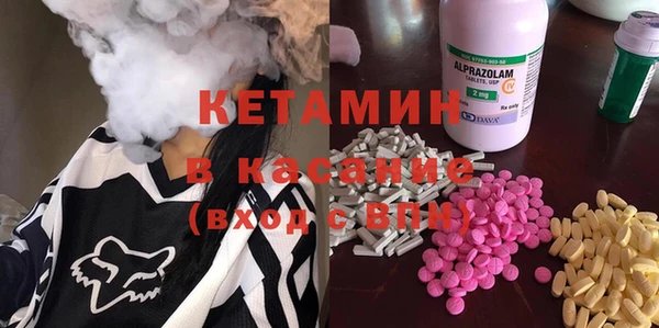 метадон Липки