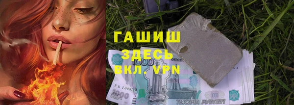 spice Лиски
