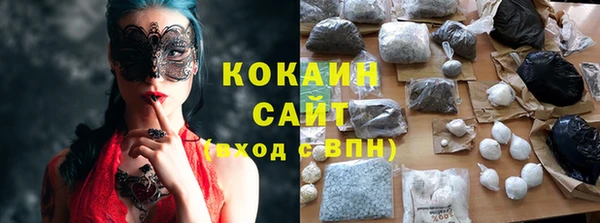 метадон Липки