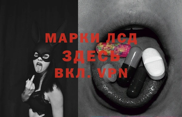 бутик Лихославль