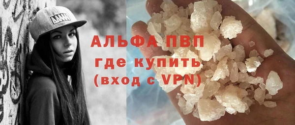 spice Лиски