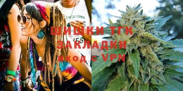 бутик Лихославль