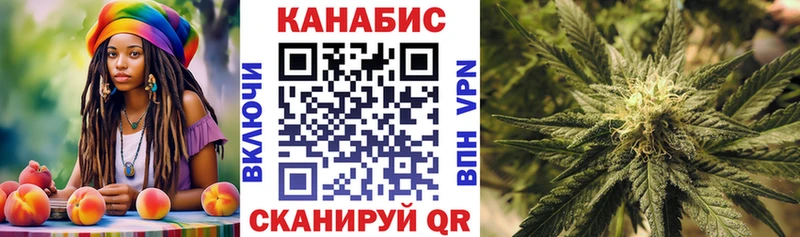 ссылка на мегу tor  Сосногорск  Шишки марихуана VHQ  сколько стоит 